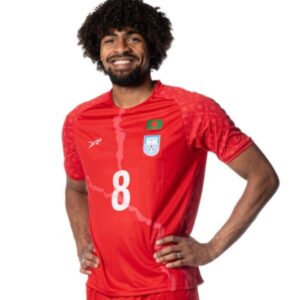 Personalise BFF Away Jersey